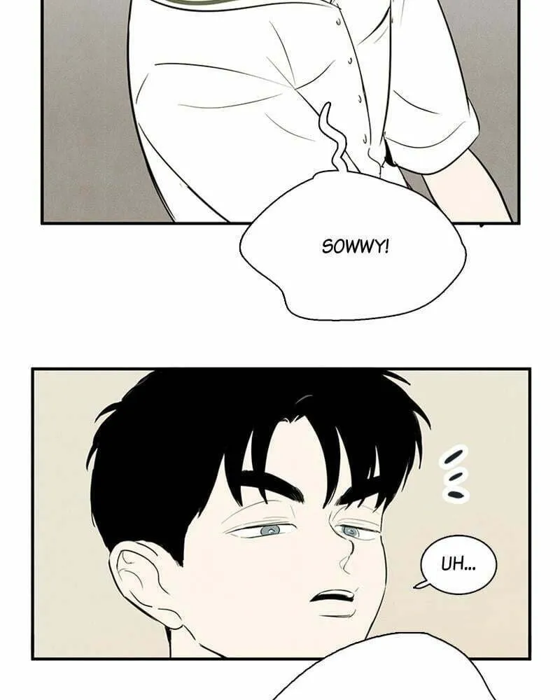 After School Lessons for Unripe Apples Chapter 82 page 226 - 