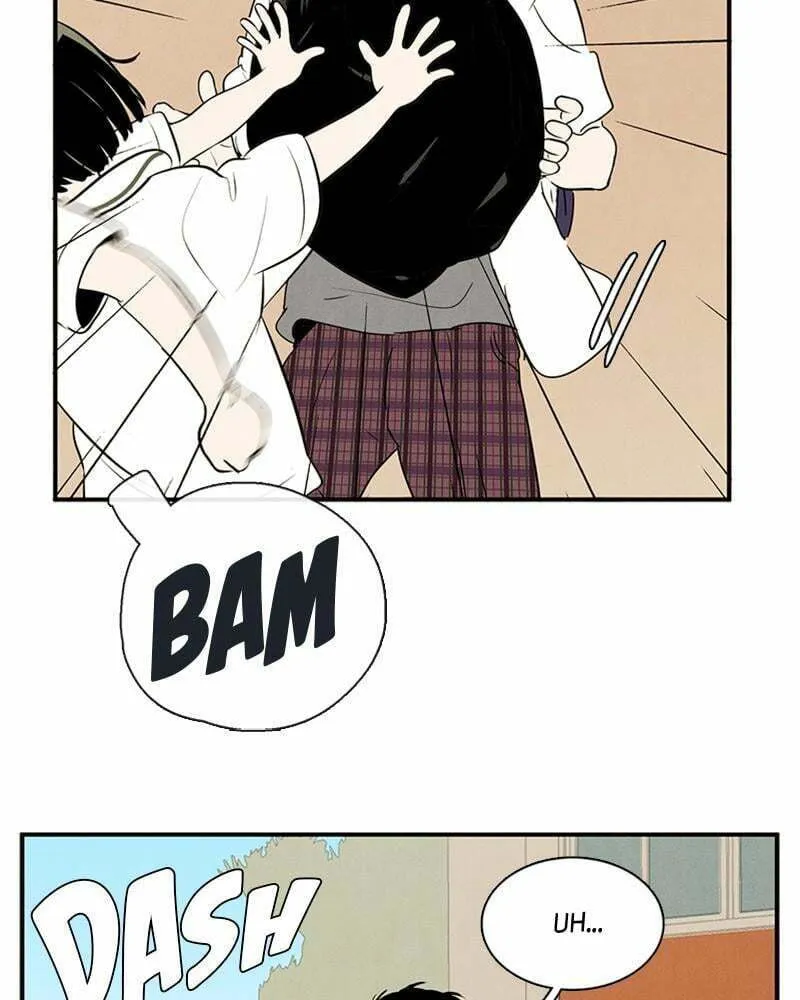 After School Lessons for Unripe Apples Chapter 82 page 229 - 