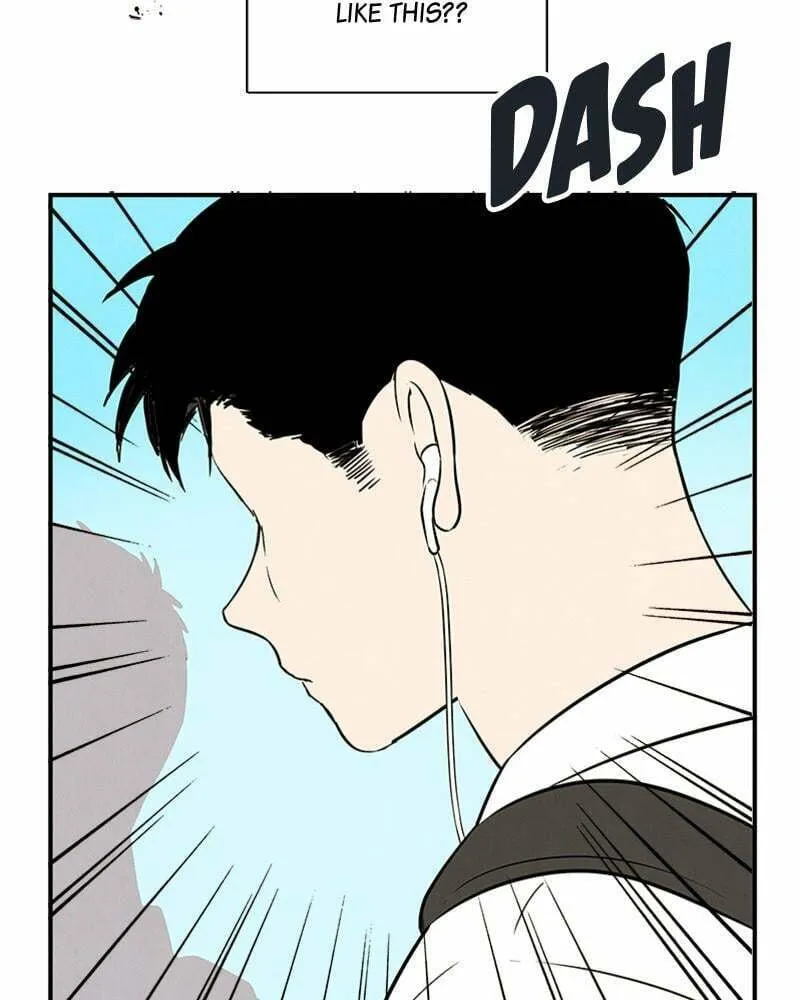 After School Lessons for Unripe Apples Chapter 82 page 244 - 