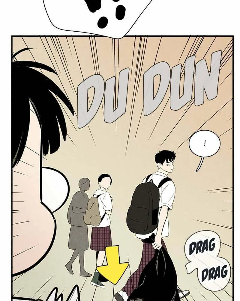 After School Lessons for Unripe Apples Chapter 82 page 251 - 