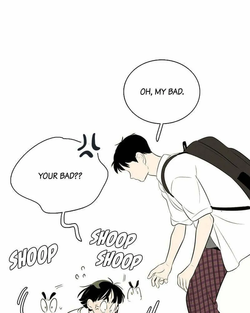 After School Lessons for Unripe Apples Chapter 82 page 253 - 