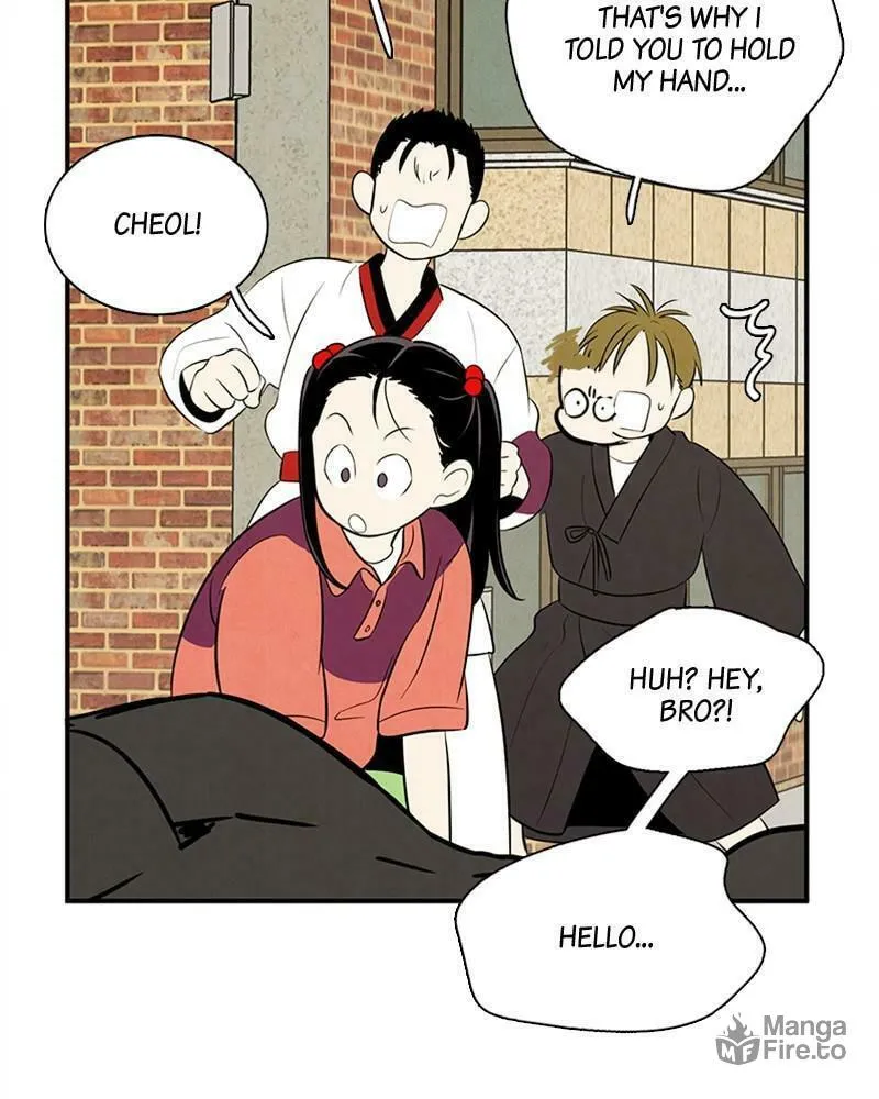 After School Lessons for Unripe Apples Chapter 82 page 27 - 