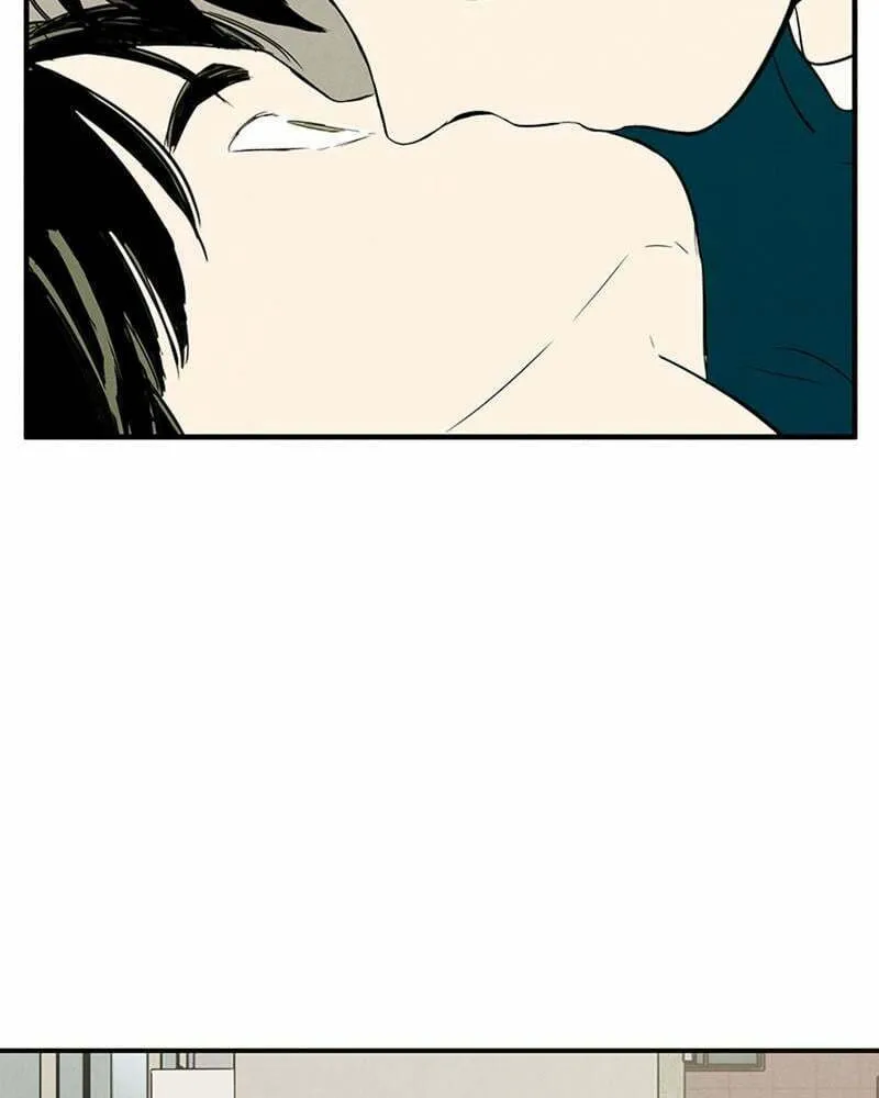 After School Lessons for Unripe Apples Chapter 82 page 31 - 