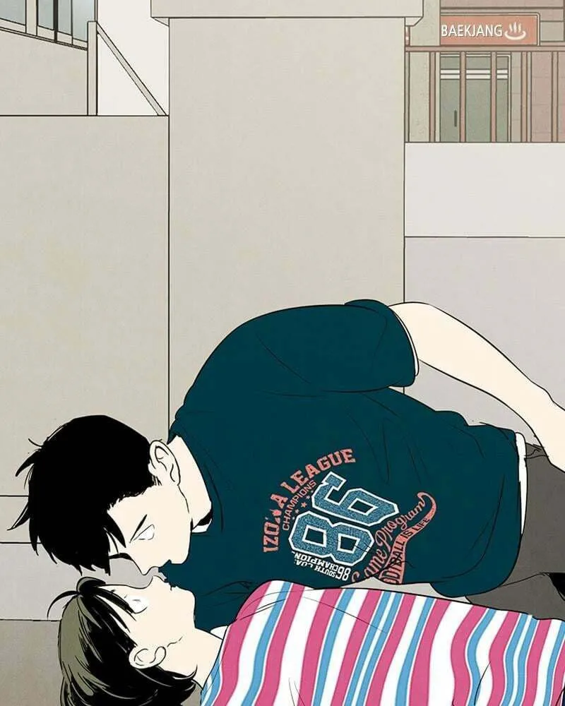 After School Lessons for Unripe Apples Chapter 82 page 32 - 