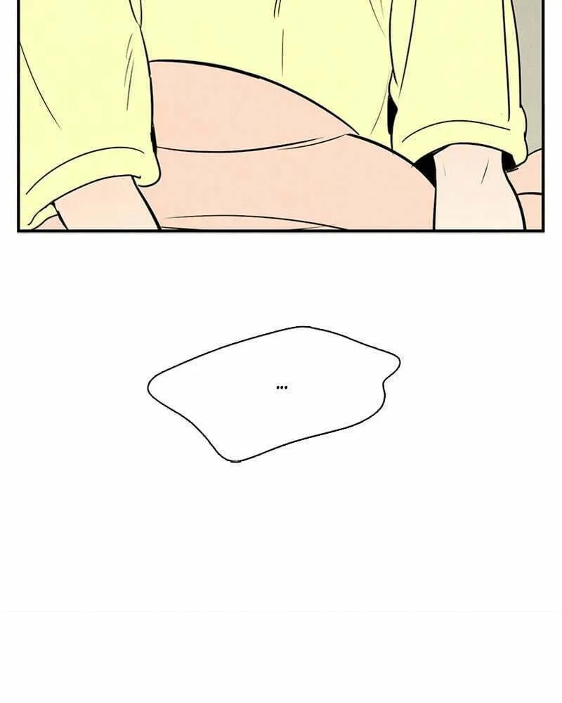 After School Lessons for Unripe Apples Chapter 82 page 61 - 