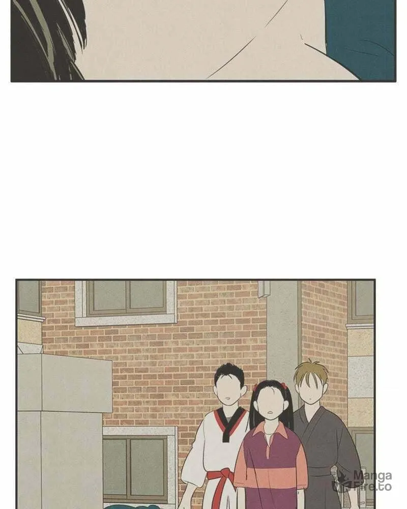 After School Lessons for Unripe Apples Chapter 82 page 80 - 