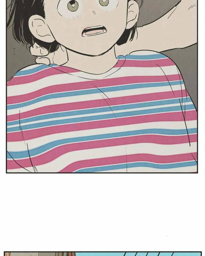 After School Lessons for Unripe Apples Chapter 82 page 82 - 