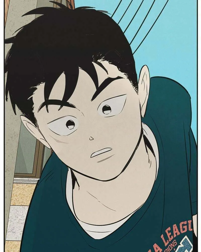 After School Lessons for Unripe Apples Chapter 82 page 83 - 