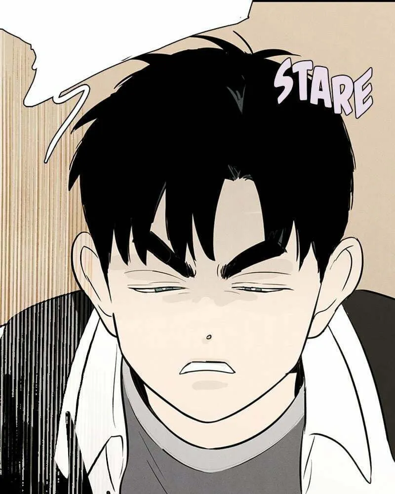 After School Lessons for Unripe Apples Chapter 83 page 2 - 