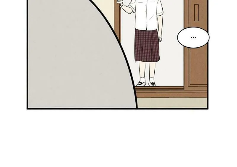 After School Lessons for Unripe Apples Chapter 83 page 161 - 