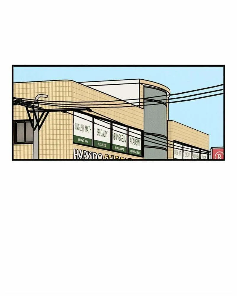 After School Lessons for Unripe Apples Chapter 83 page 166 - 