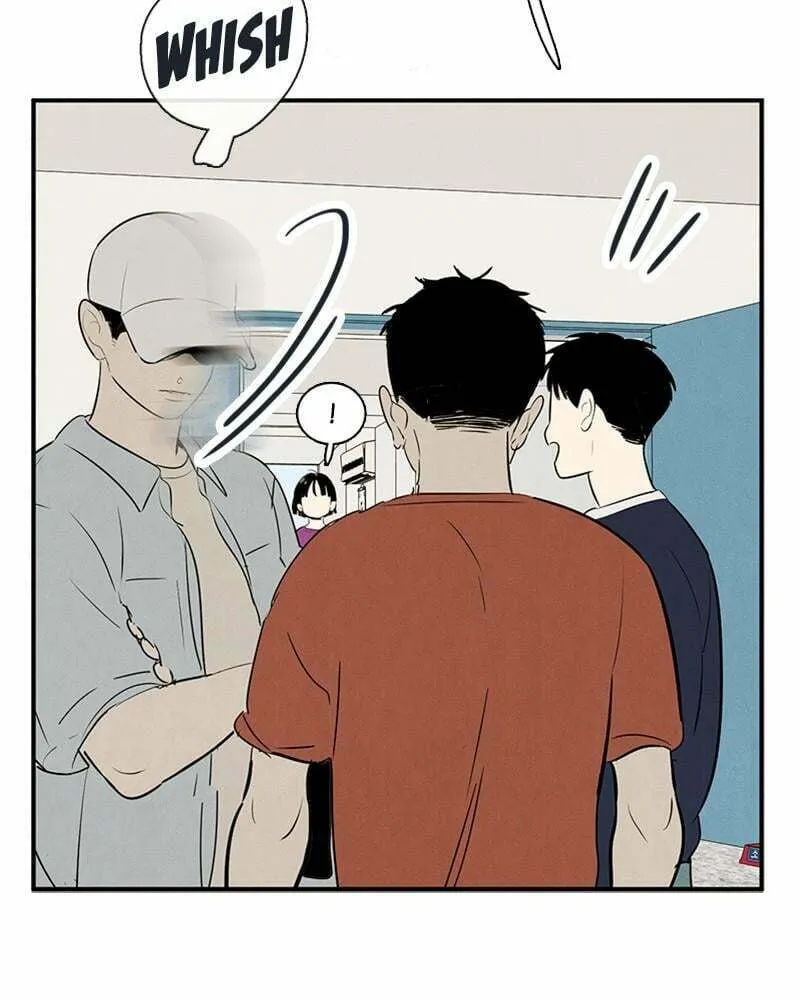 After School Lessons for Unripe Apples Chapter 83 page 172 - 