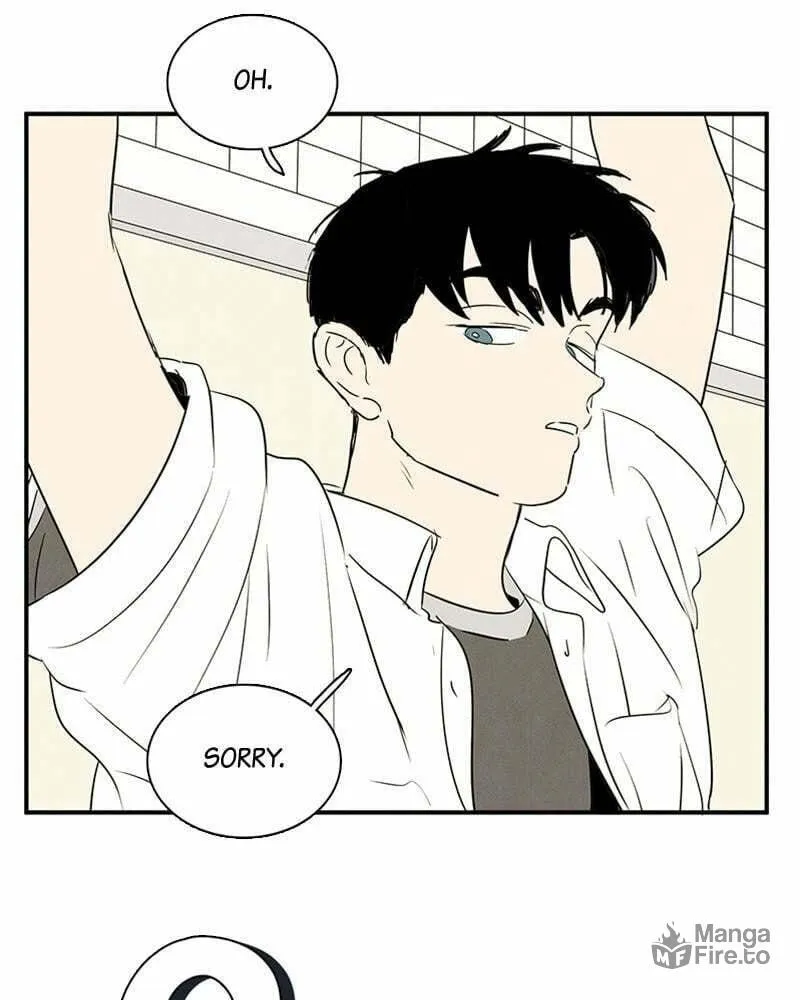 After School Lessons for Unripe Apples Chapter 83 page 20 - 