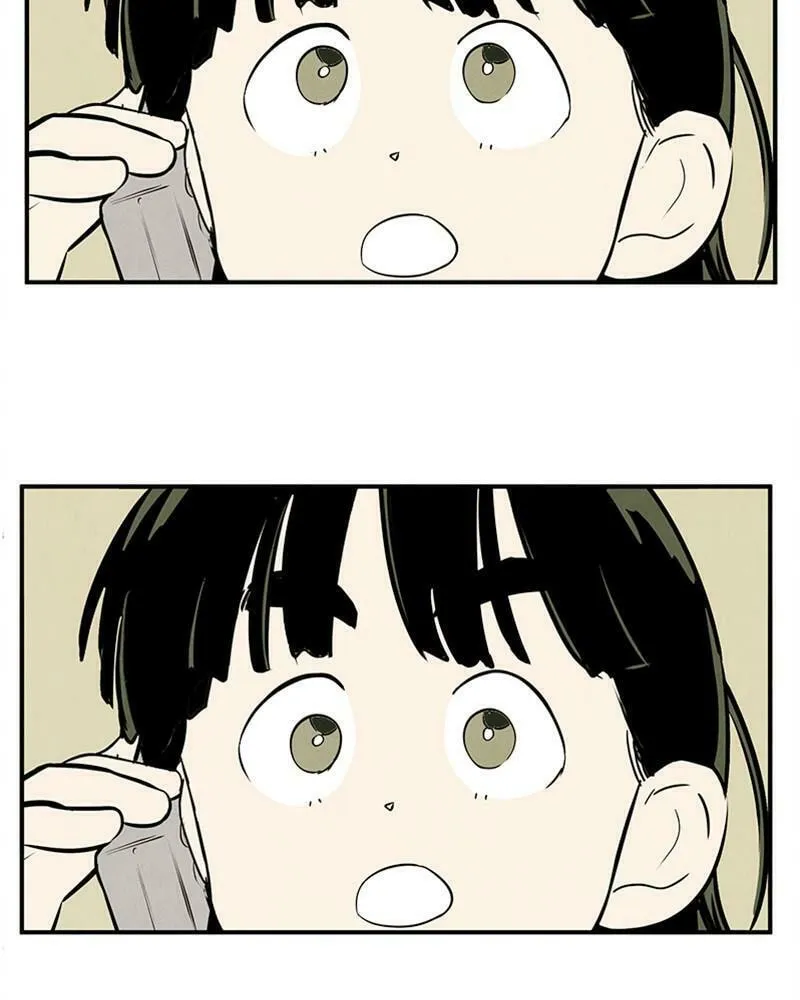 After School Lessons for Unripe Apples Chapter 83 page 214 - 