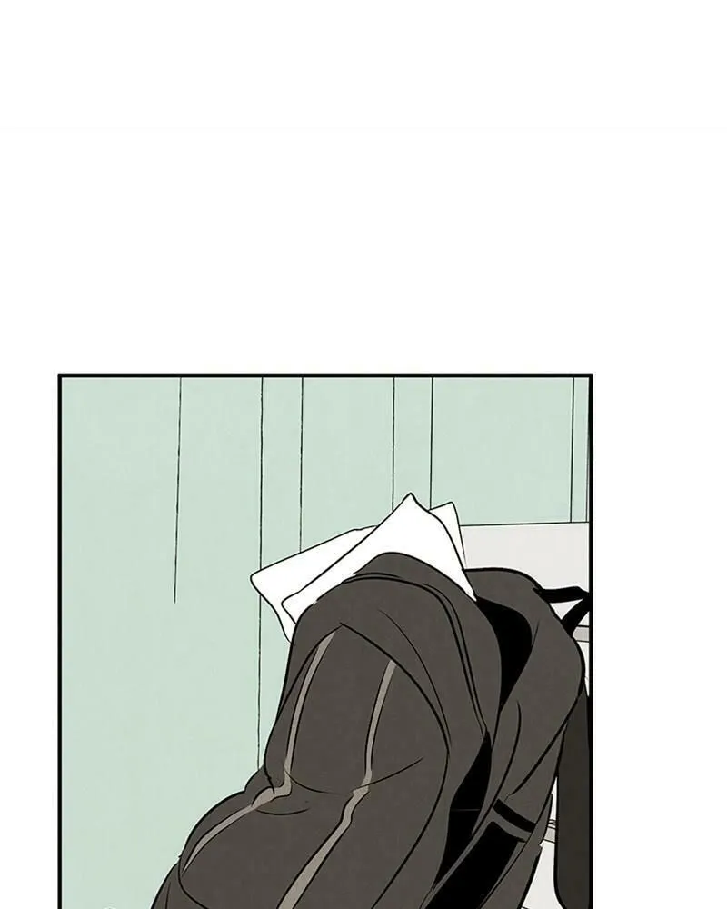 After School Lessons for Unripe Apples Chapter 83 page 217 - 