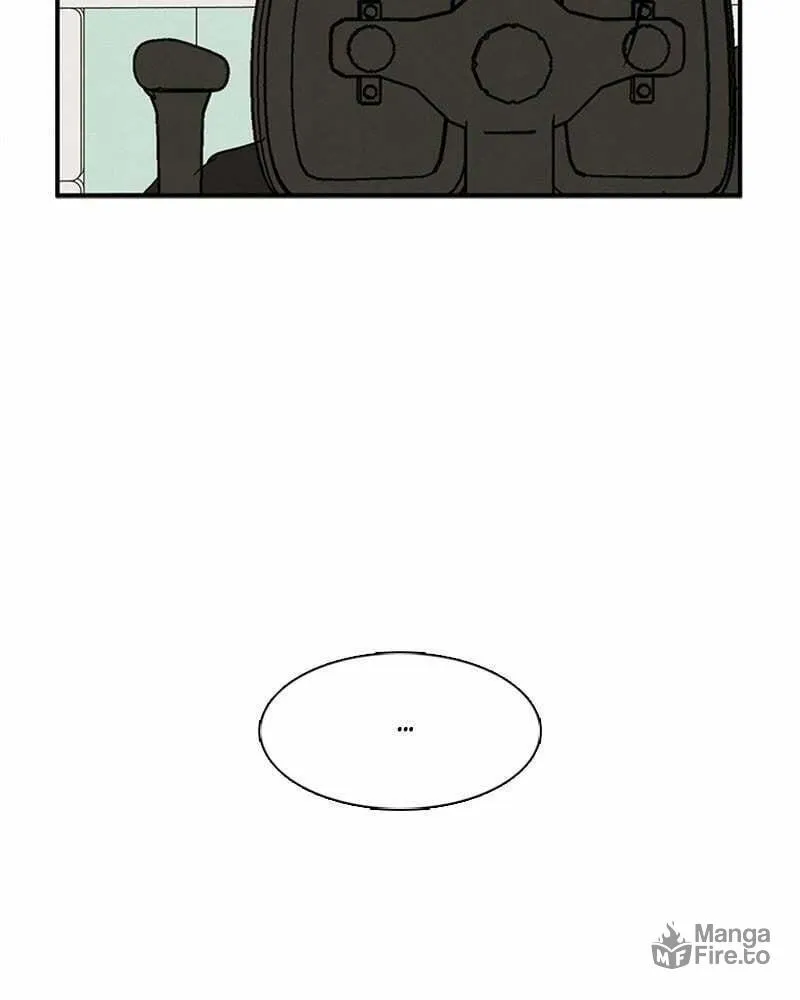After School Lessons for Unripe Apples Chapter 83 page 219 - 