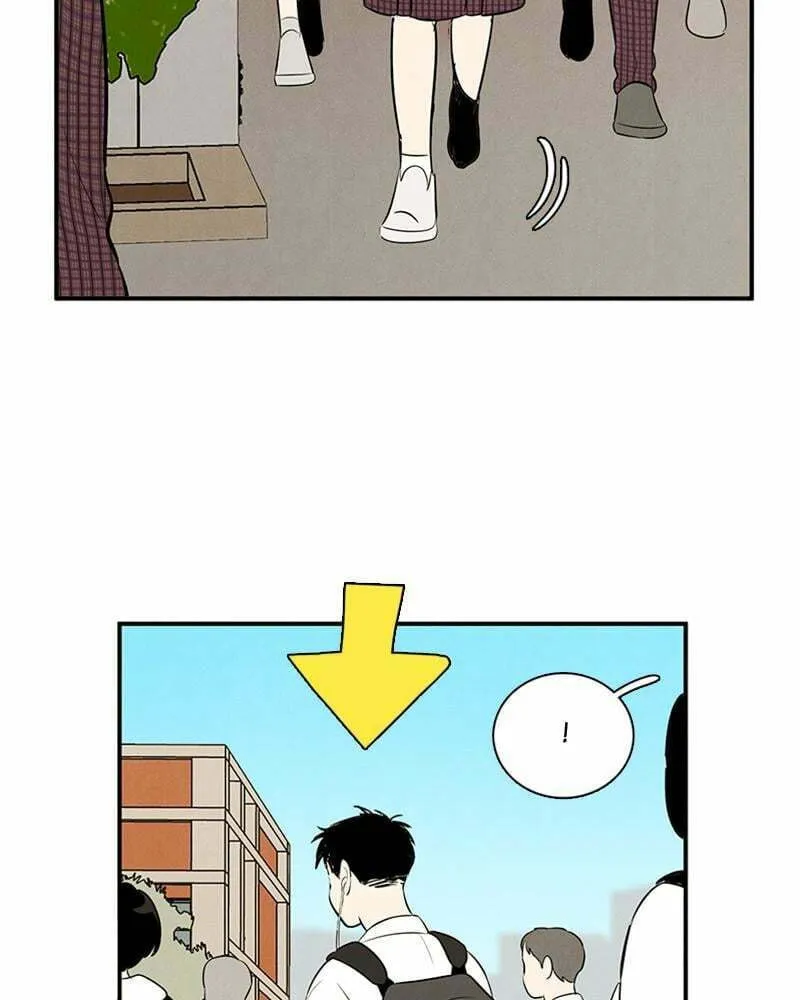 After School Lessons for Unripe Apples Chapter 83 page 224 - 
