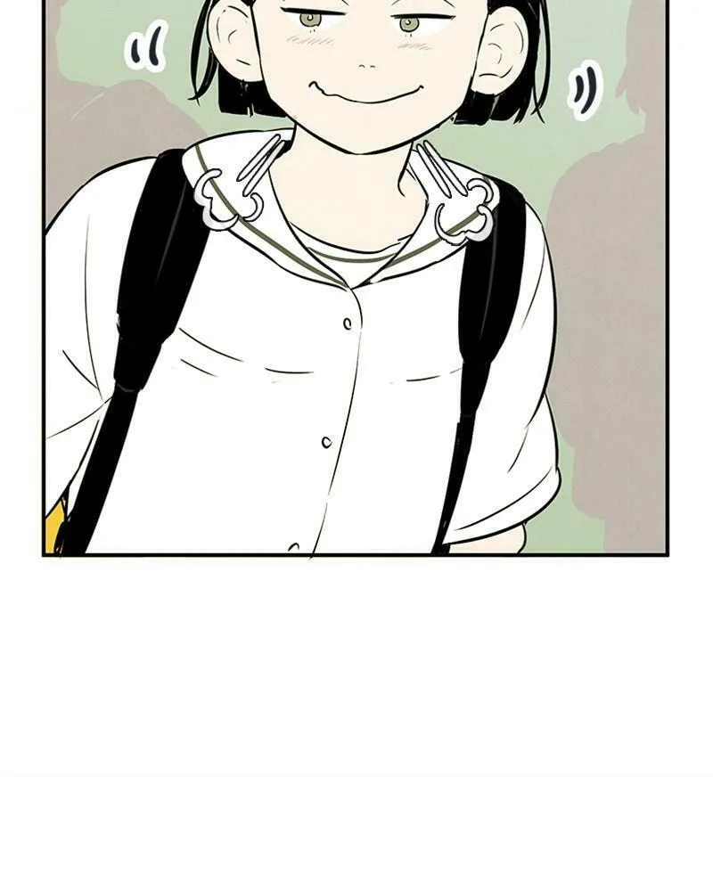After School Lessons for Unripe Apples Chapter 83 page 226 - 