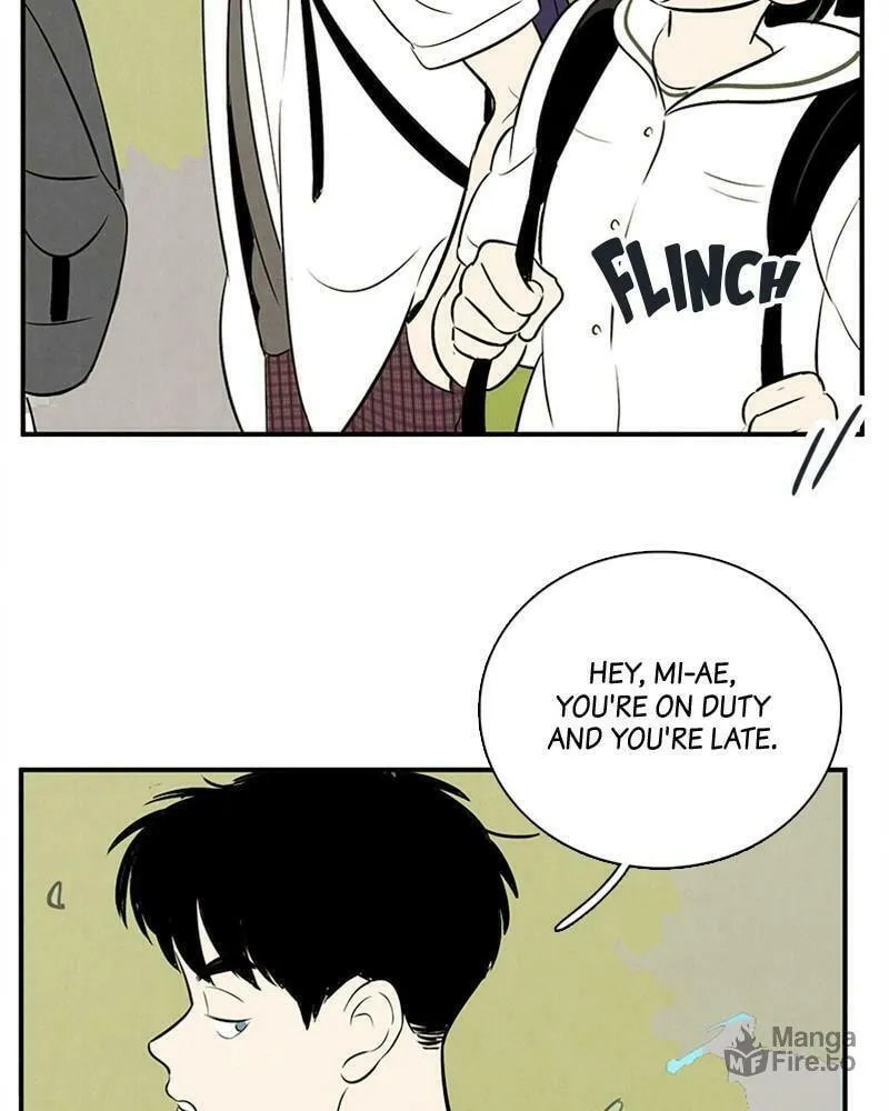 After School Lessons for Unripe Apples Chapter 83 page 230 - 