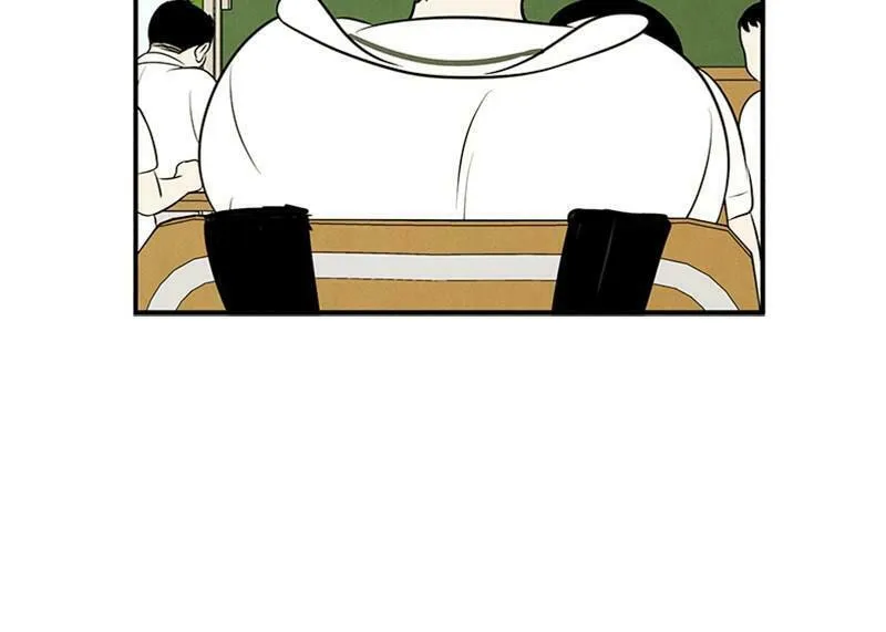 After School Lessons for Unripe Apples Chapter 83 page 32 - 
