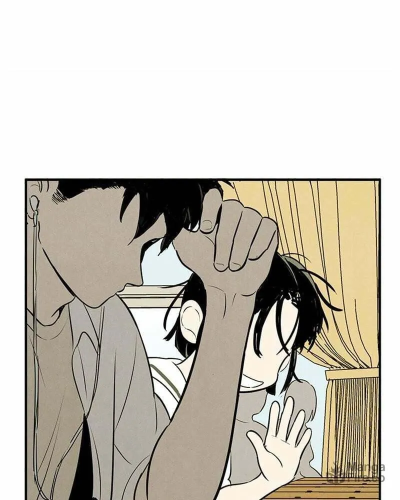 After School Lessons for Unripe Apples Chapter 83 page 40 - 