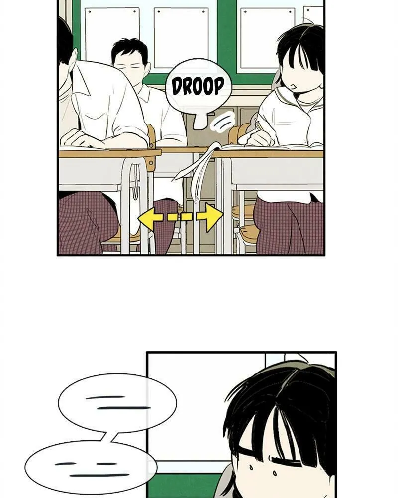 After School Lessons for Unripe Apples Chapter 83 page 46 - 