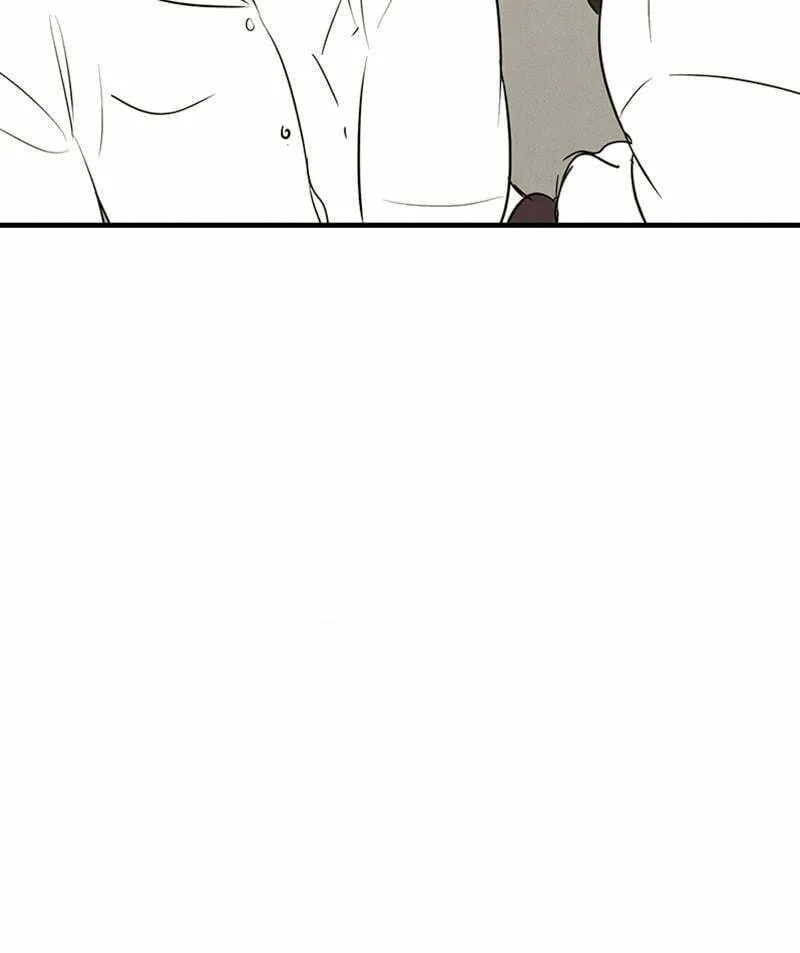 After School Lessons for Unripe Apples Chapter 83 page 7 - 