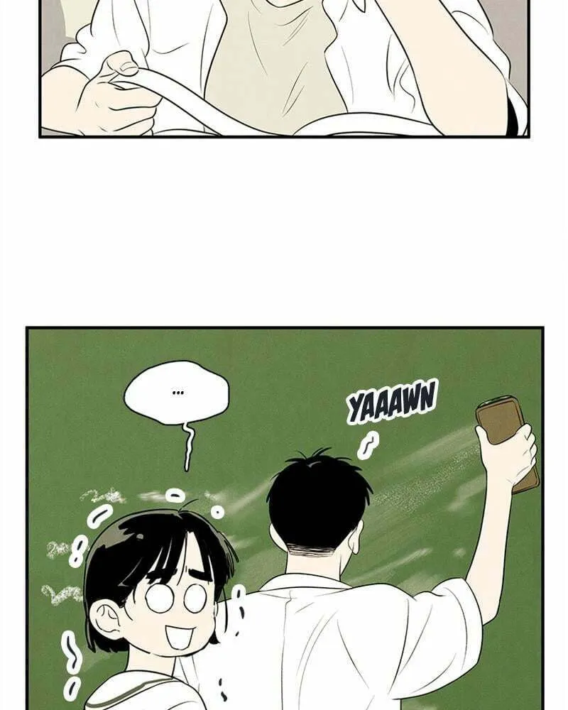 After School Lessons for Unripe Apples Chapter 83 page 73 - 