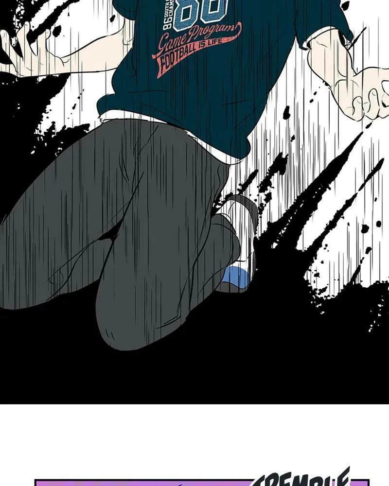 After School Lessons for Unripe Apples Chapter 83 page 98 - 