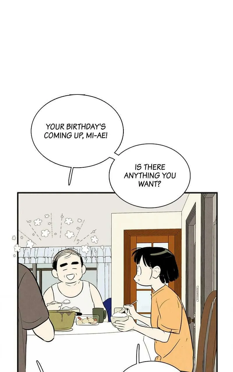 After School Lessons for Unripe Apples Chapter 84 page 1 - 