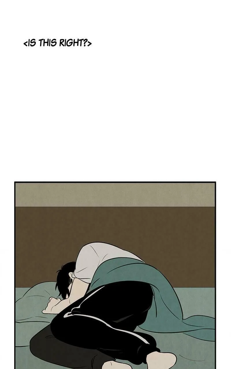 After School Lessons for Unripe Apples Chapter 84 page 113 - 