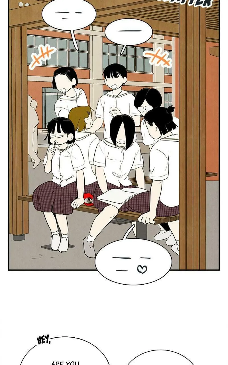 After School Lessons for Unripe Apples Chapter 84 page 121 - 