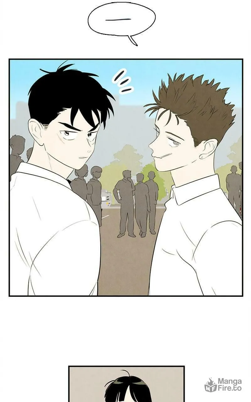 After School Lessons for Unripe Apples Chapter 84 page 147 - 