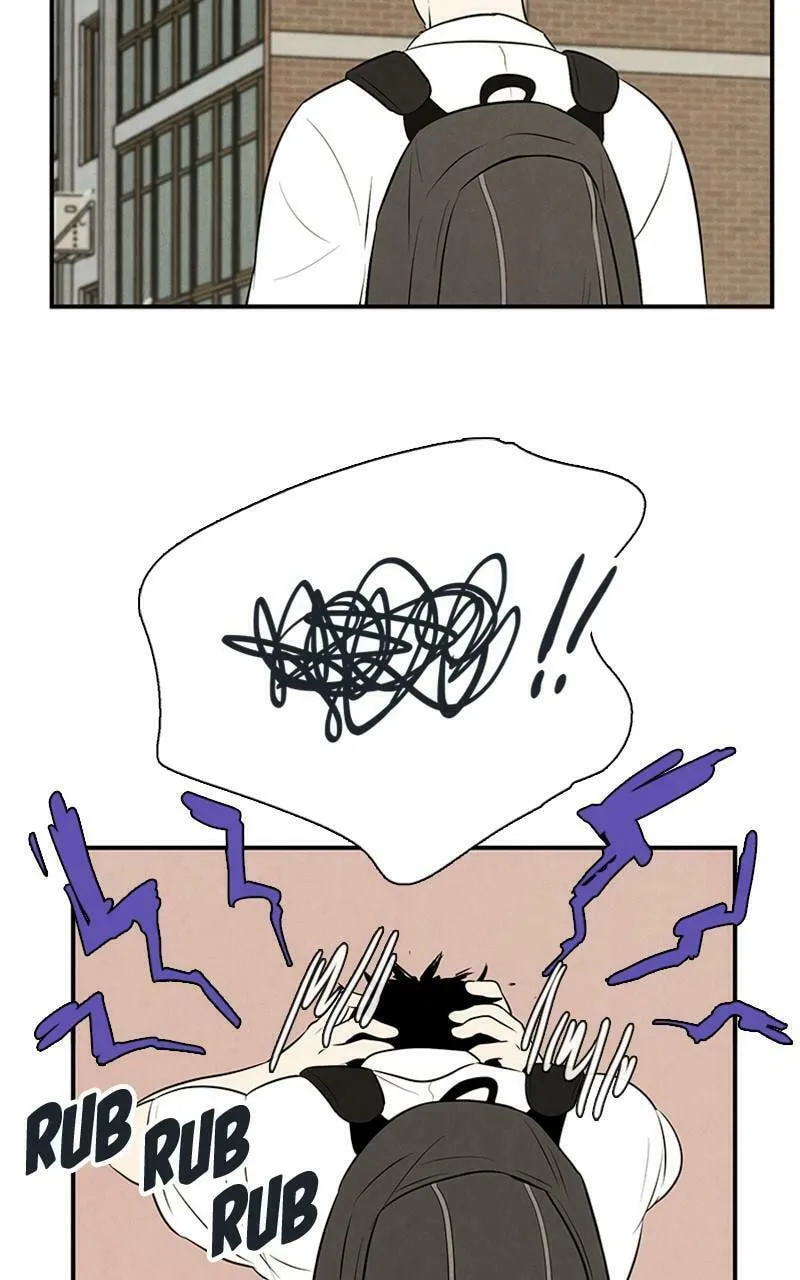After School Lessons for Unripe Apples Chapter 84 page 166 - 