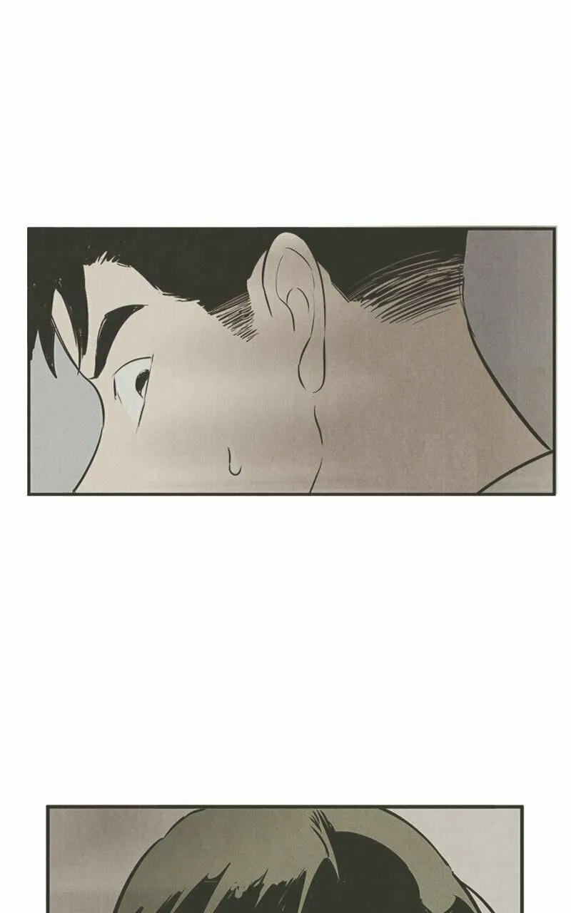 After School Lessons for Unripe Apples Chapter 84 page 173 - 