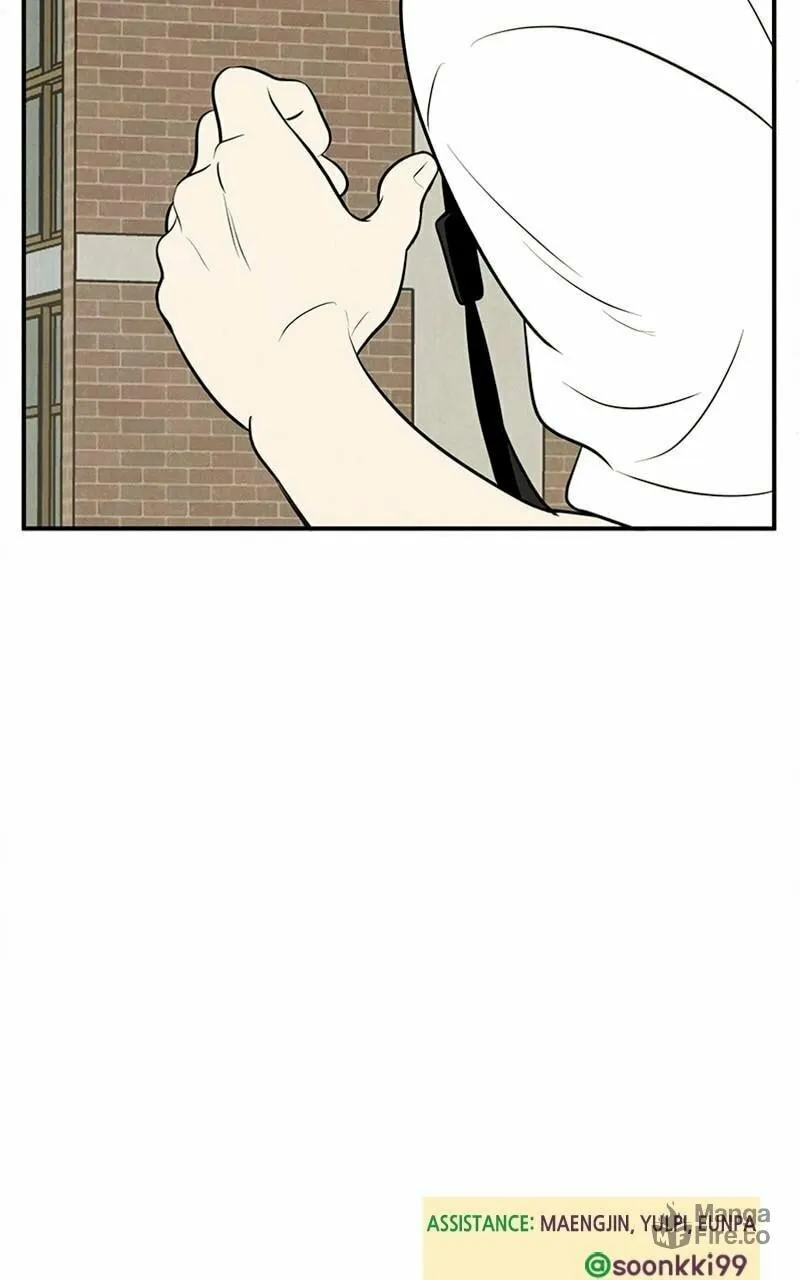 After School Lessons for Unripe Apples Chapter 84 page 177 - 
