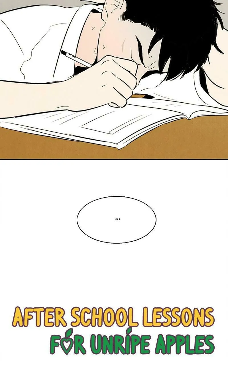 After School Lessons for Unripe Apples Chapter 84 page 22 - 