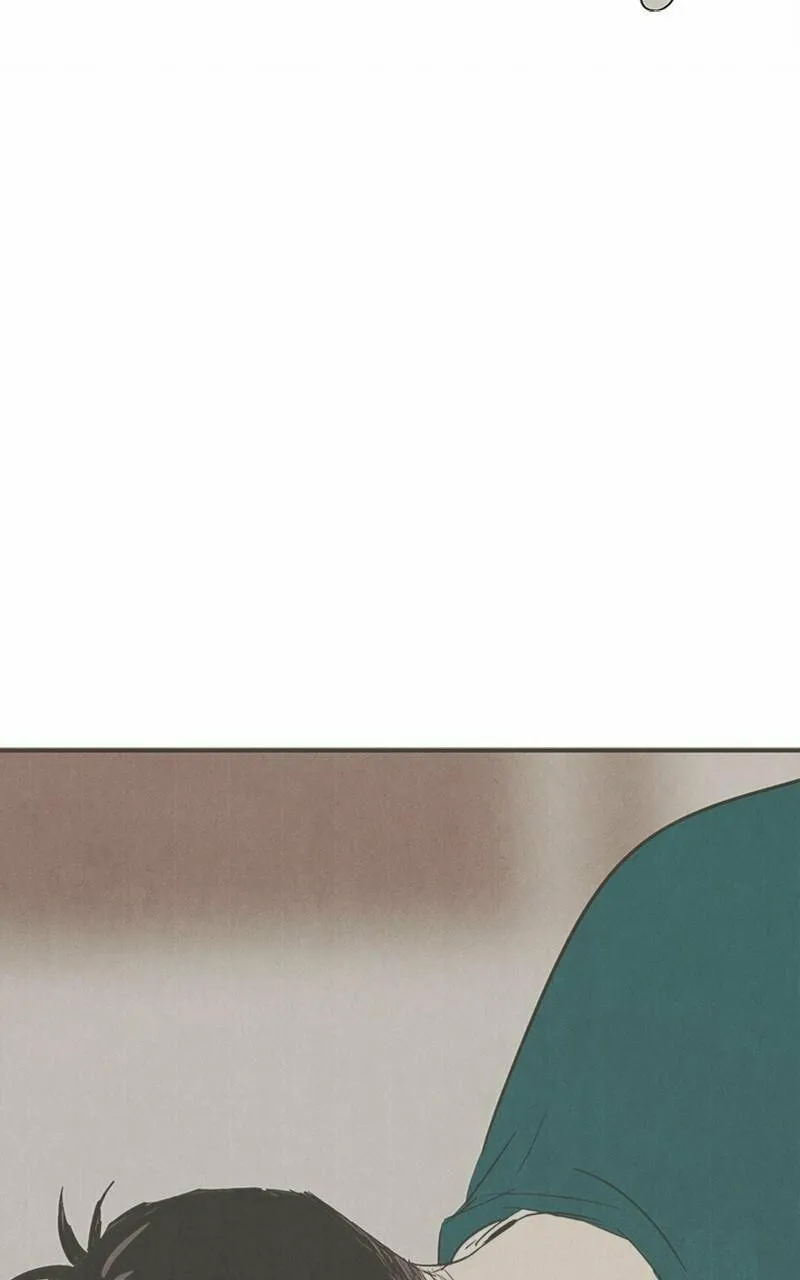 After School Lessons for Unripe Apples Chapter 84 page 29 - 