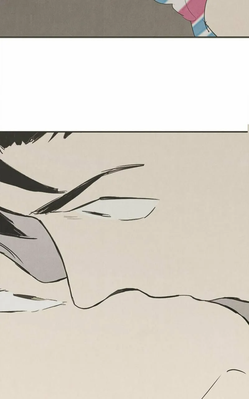 After School Lessons for Unripe Apples Chapter 84 page 31 - 