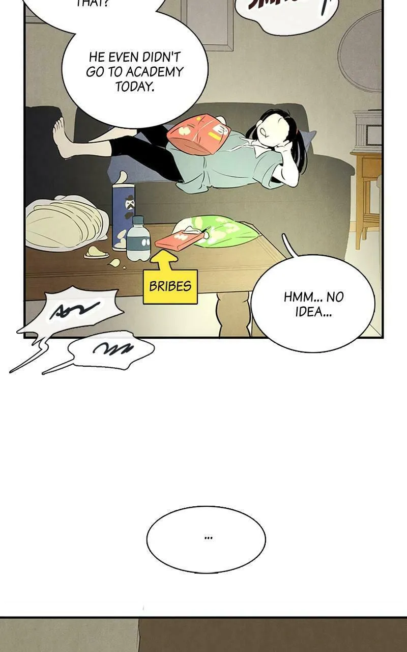 After School Lessons for Unripe Apples Chapter 84 page 47 - 
