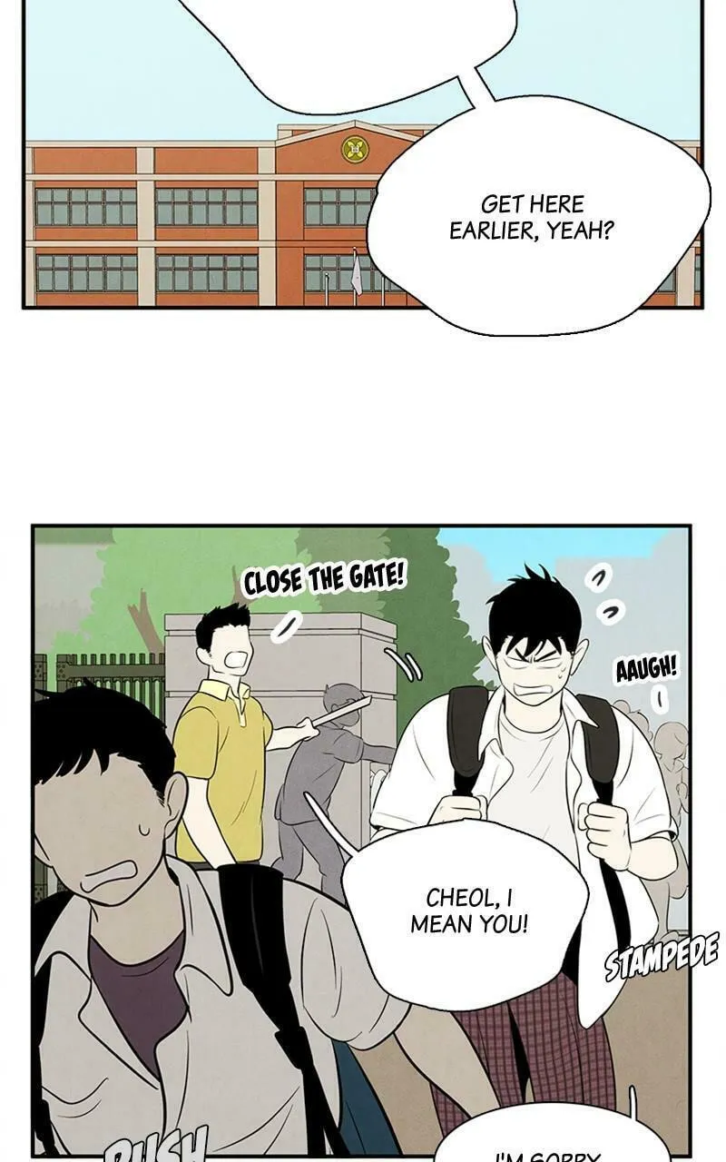 After School Lessons for Unripe Apples Chapter 84 page 62 - 