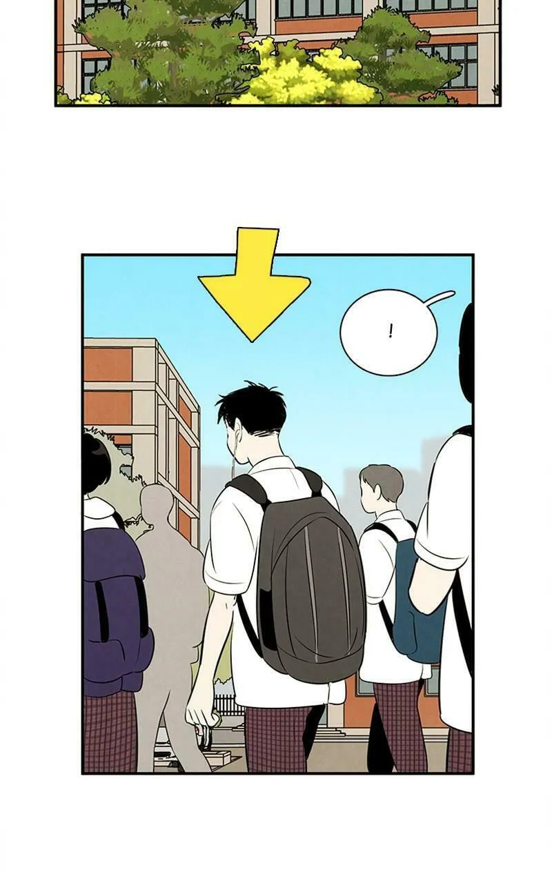 After School Lessons for Unripe Apples Chapter 84 page 8 - 