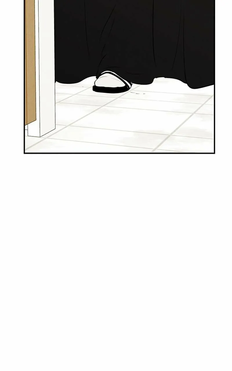 After School Lessons for Unripe Apples Chapter 84 page 86 - 