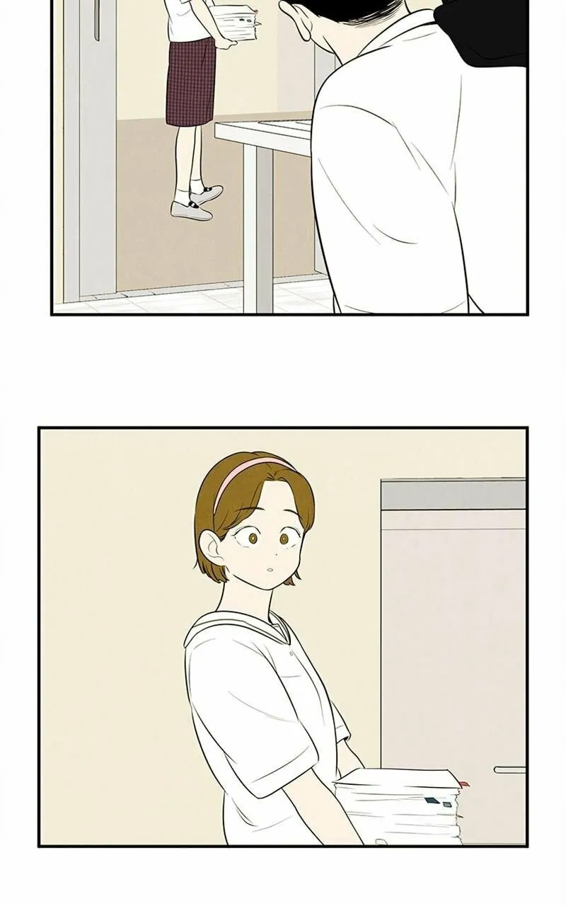 After School Lessons for Unripe Apples Chapter 84 page 89 - 