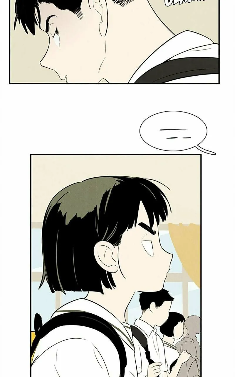 After School Lessons for Unripe Apples Chapter 84 page 94 - 