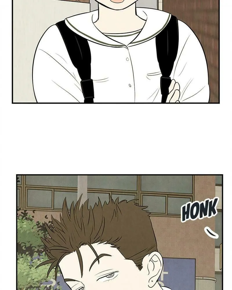 After School Lessons for Unripe Apples Chapter 85 page 2 - 