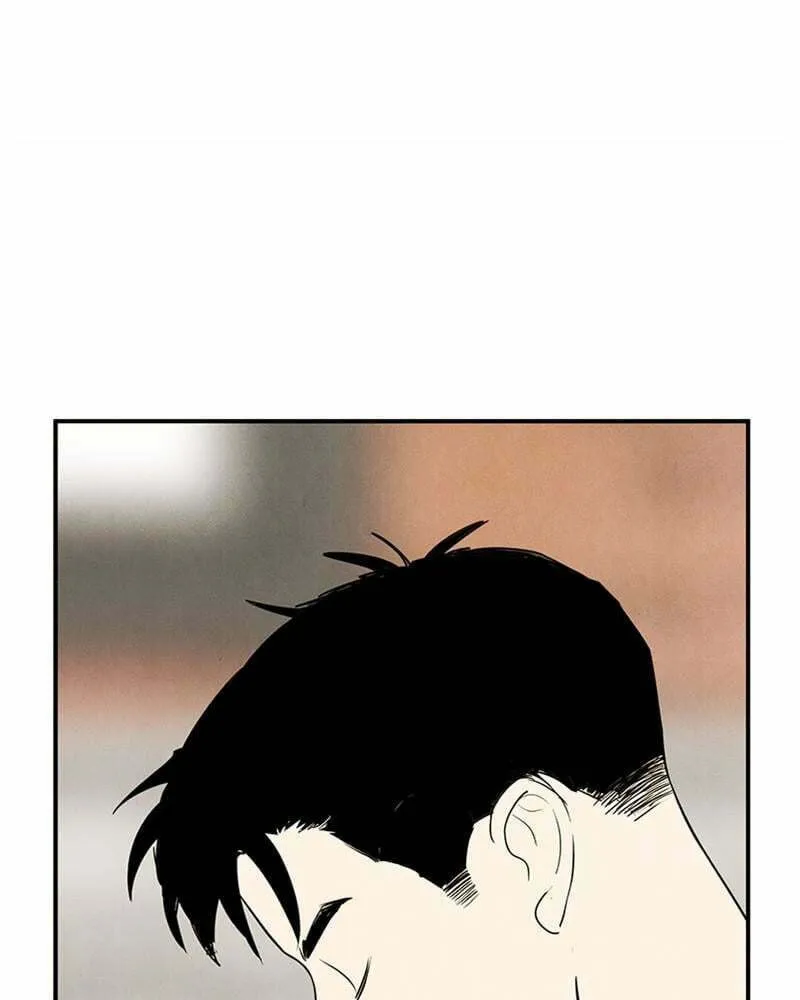 After School Lessons for Unripe Apples Chapter 85 page 107 - 