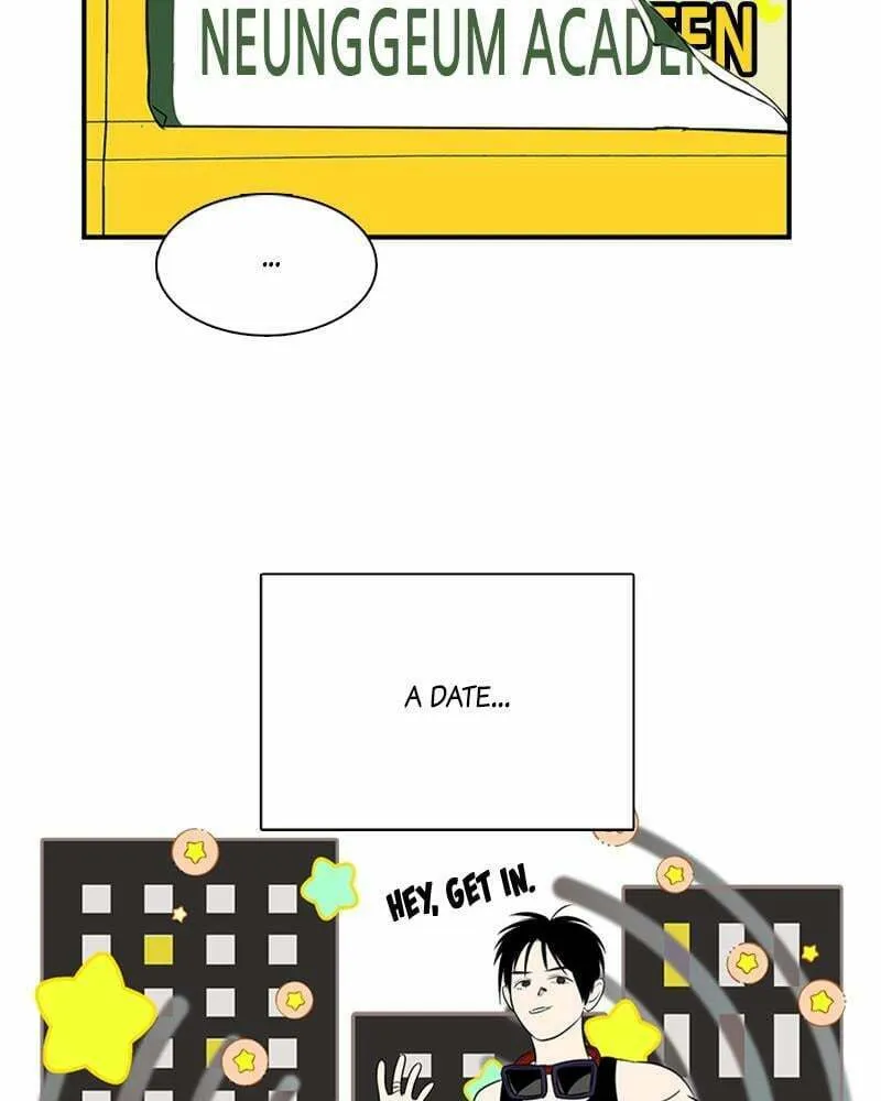 After School Lessons for Unripe Apples Chapter 85 page 112 - 