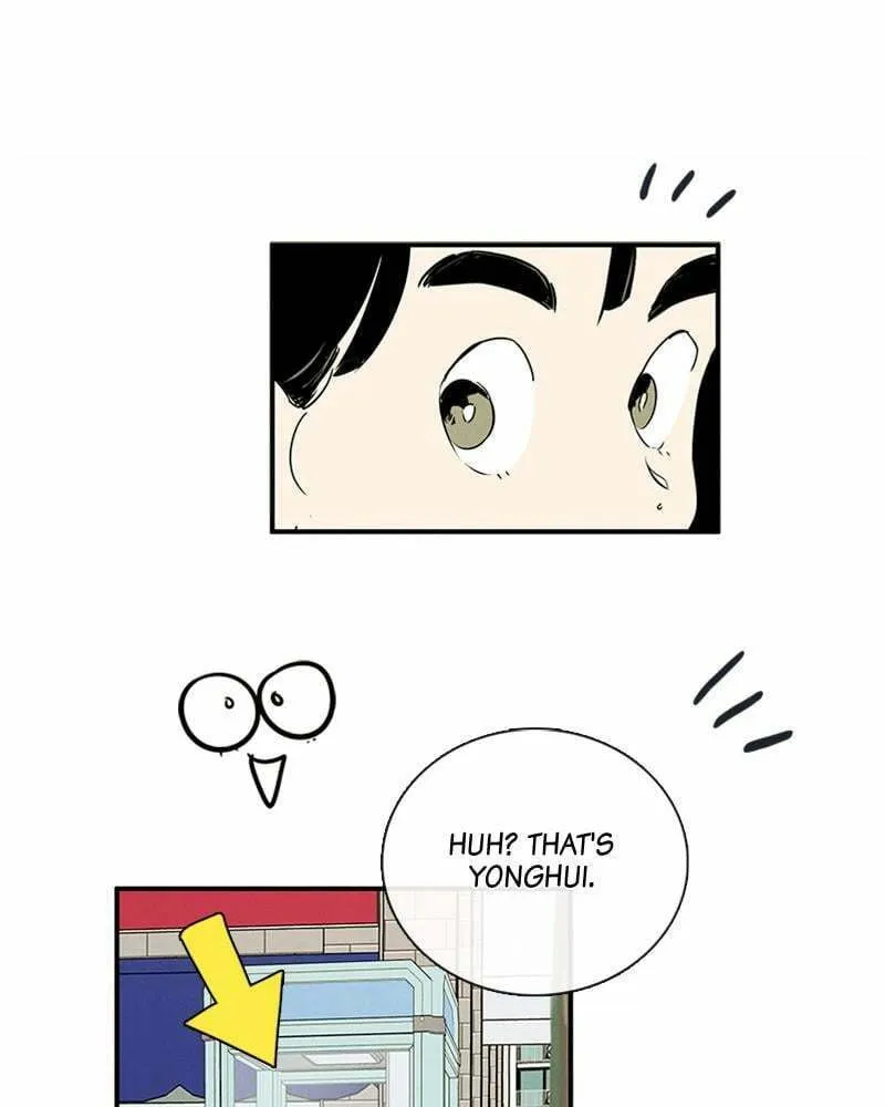 After School Lessons for Unripe Apples Chapter 85 page 118 - 