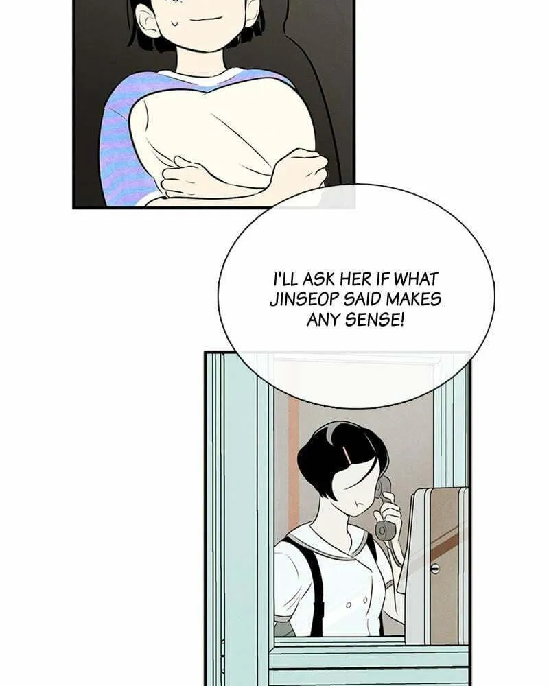 After School Lessons for Unripe Apples Chapter 85 page 121 - 